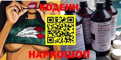 амф Малоярославец