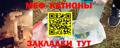 ECSTASY Малгобек
