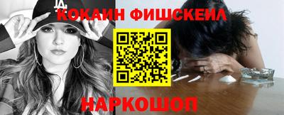 ECSTASY Малгобек