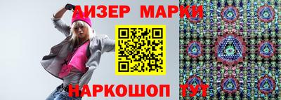 ECSTASY Малгобек