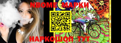 твердый Мариинск