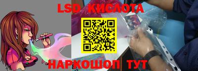 хмурый Моздок
