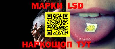 ECSTASY Малгобек
