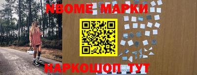 амф Малоярославец