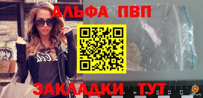 ECSTASY Малгобек