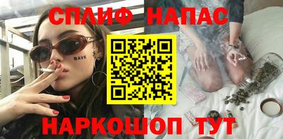 ECSTASY Малгобек