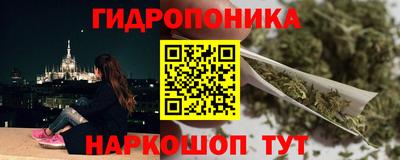 амф Малоярославец