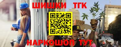 твердый Мариинск