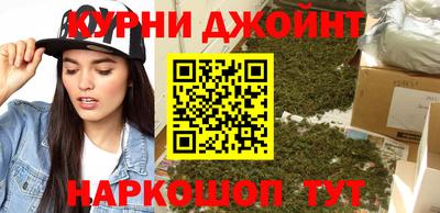 твердый Мариинск