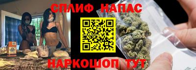 ECSTASY Малгобек