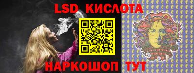 амф Малоярославец