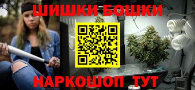 ECSTASY Малгобек