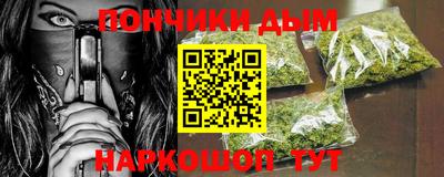 твердый Мариинск