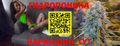 твердый Мариинск