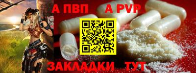 ECSTASY Малгобек