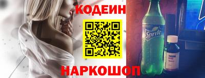 амф Можга
