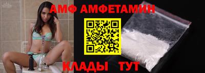 ECSTASY Малгобек