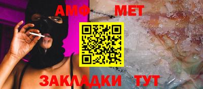 ECSTASY Малгобек