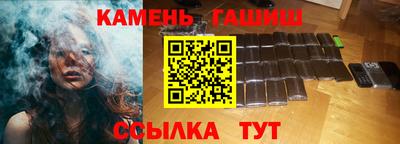 ECSTASY Малгобек