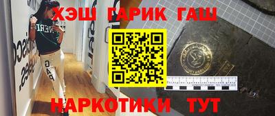 амф Малоярославец