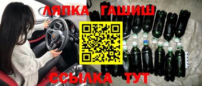 твердый Мариинск