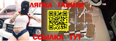 ECSTASY Малгобек