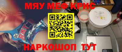 не бодяженный Можайск