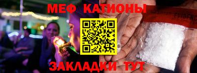 амф Малоярославец
